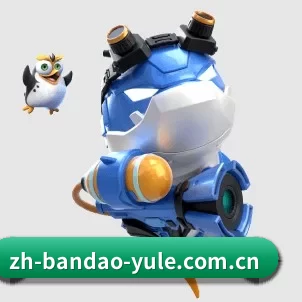 国际化进程（bandao）